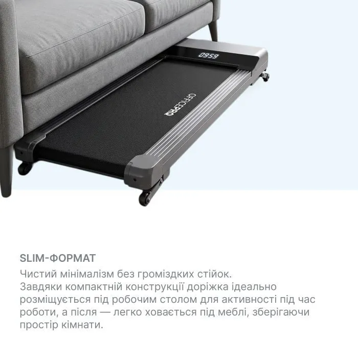 Бігова доріжка OfficePro TD091 2 HP 1-6 км/год 100 кг (TD091) зображення 8