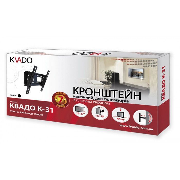 Кронштейн K-31 Квадо изображение 12