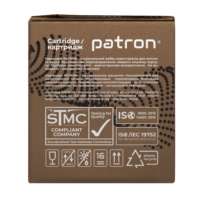 Картридж Patron SAMSUNG ML-1661 Extra /MLT-D1043S (PN-D1043R) зображення 4