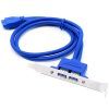 Кабель живлення косичка (для системної плати), 2xUSB 3.0 Atcom (15259) зображення 2