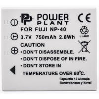 Аккумулятор к фото/видео PowerPlant Fuji NP-40, KLIC-7005,D-Li8/ Li-18, Samsung SB-L0737 (DV00DV1046) изображение 2