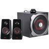 Акустическая система Trust GXT 38 2.1 Subwoofer Speaker Set (19023)