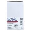 Картридж FREE Label SAMSUNG MLT-D111S (для Xpress SL-M2020/ 2070 Series) (FL-MLTD111S) изображение 3