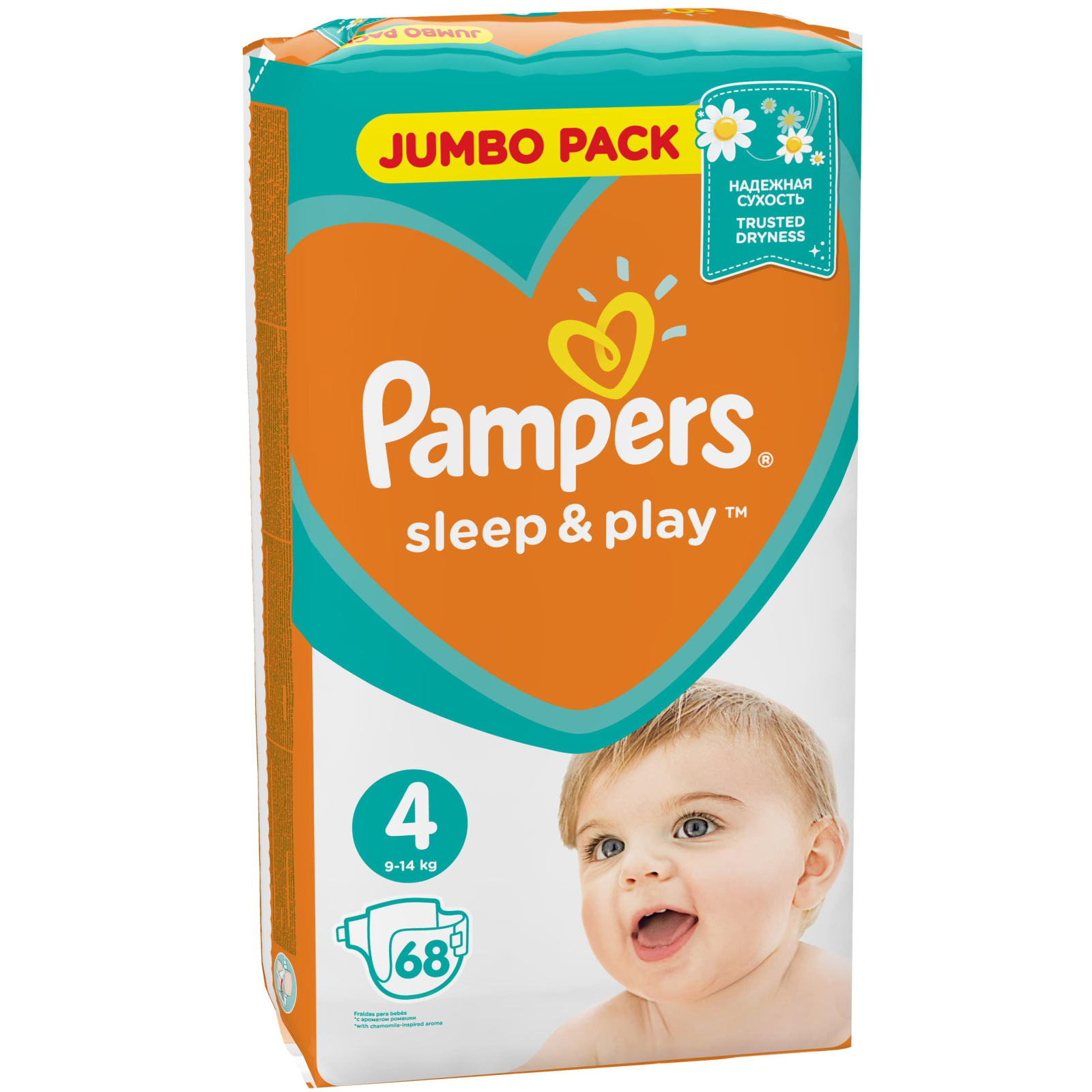 Подгузники Pampers Sleep & Play Maxi Размер 4 (9-14 кг), 50 шт (8001090669056) изображение 3