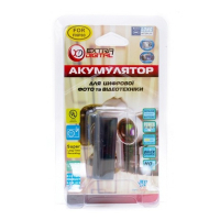 Аккумулятор к фото/видео Extradigital Fuji NP-80 (DV00DV1048) изображение 3