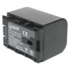 Аккумулятор к фото/видео Extradigital JVC BN-VG121 (chip) (BDJ1311) изображение 2