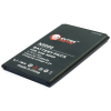 Акумуляторна батарея Extradigital Samsung SM-N9000 Galaxy Note 3 (BMS1148) зображення 3