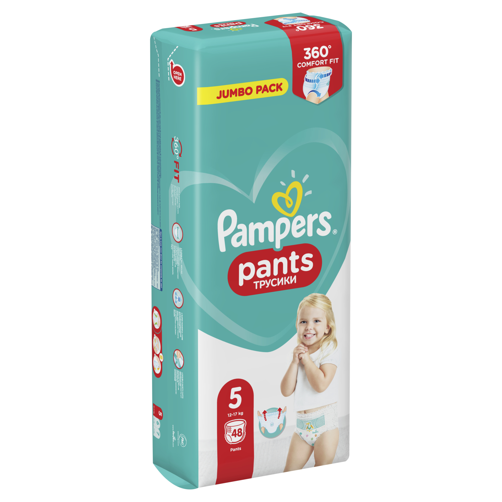 Подгузники Pampers трусики Pants Junior Размер 5 (12-17 кг) 22 шт (8006540067772) изображение 3