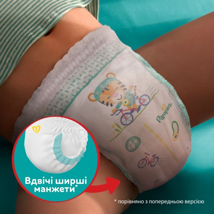 Подгузники Pampers трусики Pants Junior Размер 5 (12-17 кг) 152 шт (8006540068601) изображение 6