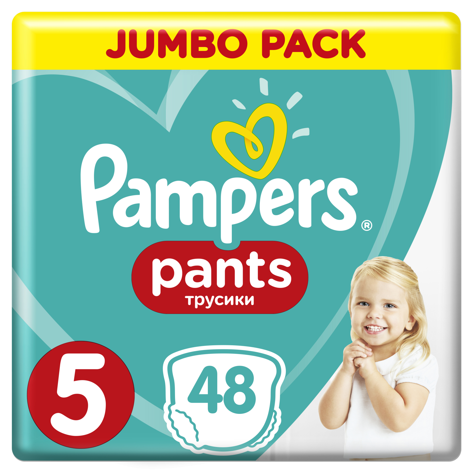 Подгузники Pampers трусики Pants Junior Размер 5 (12-17 кг), 66 шт (8001090994851_8006540068496)