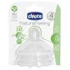 Соска Chicco силиконовая Step Up New 4 мес+ 2 шт (81035.20)
