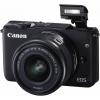 Цифровий фотоапарат Canon EOS M10 15-45 IS STM Black Kit (0584C040) зображення 8