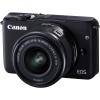 Цифровий фотоапарат Canon EOS M10 15-45 IS STM Black Kit (0584C040)