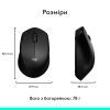 Мышка Logitech M280 Black (910-004287) изображение 8