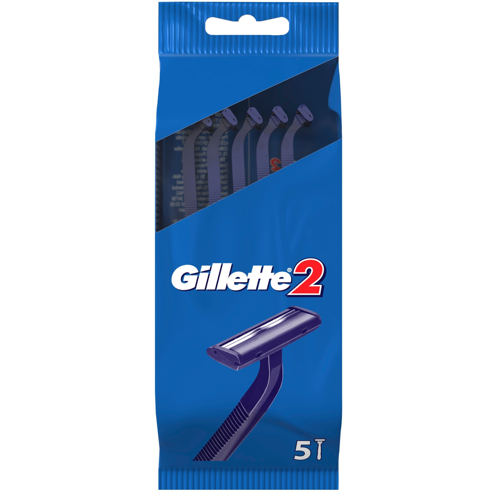Бритва Gillette 2 одноразова 10 шт. (7702018874293/8700216169028)
