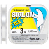 Леска Sunline SIGLON ICE 50м #1.0/0.165мм 3кг (1658.03.13)