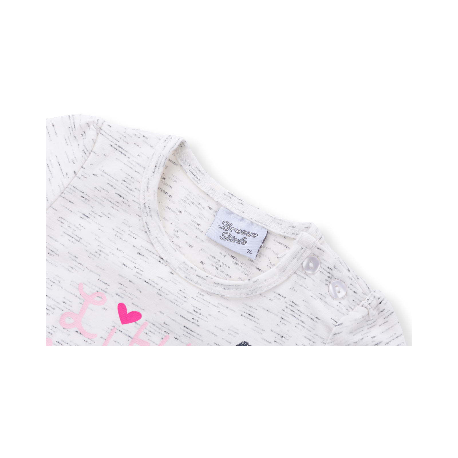 Набір дитячого одягу Breeze футболка с котиком и штанишки с кармашками (8983-98G-cream) зображення 4