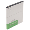 Аккумуляторная батарея PowerPlant Lenovo S898T+ (BL212) 2000mAh (SM130078) изображение 2
