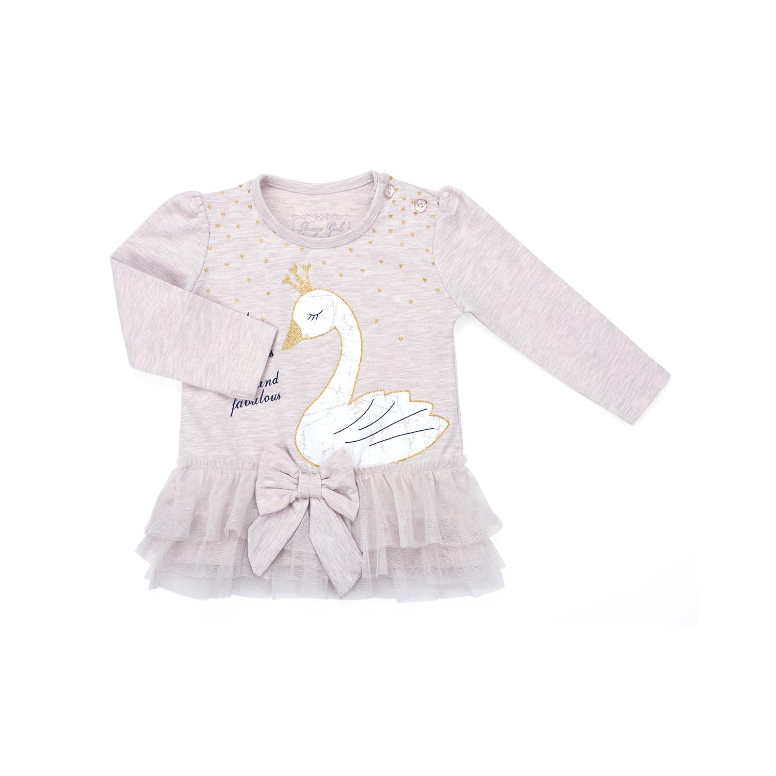 Набір дитячого одягу Breeze з лебедем (9959-80G-beige) зображення 2