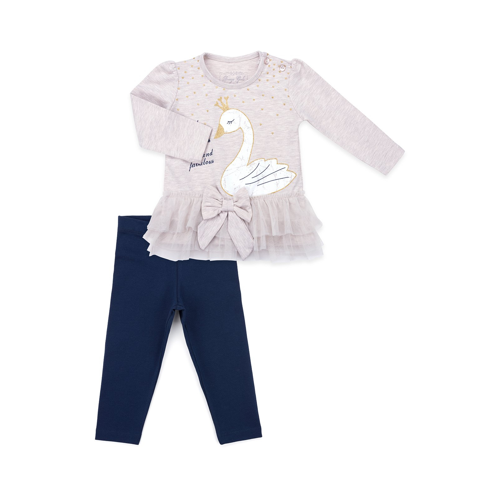 Набір дитячого одягу Breeze з лебедем (9959-80G-beige)
