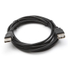 Дата кабель USB 2.0 AM/AF 1.8m Sven (1300137)