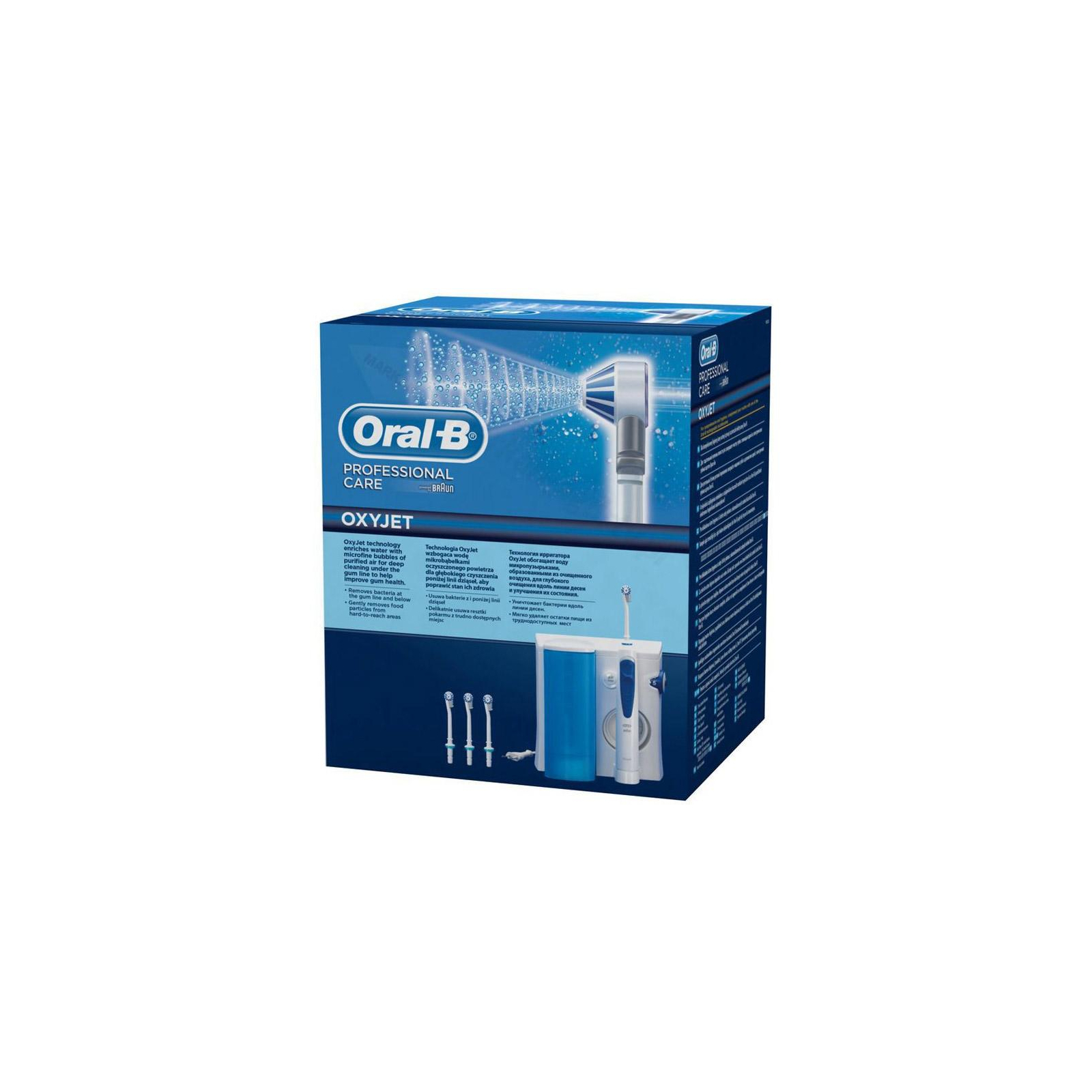 Ирригатор Oral-B Professional Care MD20 Oxyget изображение 5