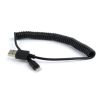 Дата кабель USB 2.0 AM to Lightning 1.5m Cablexpert (CC-LMAM-1.5M)