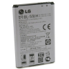 Аккумуляторная батарея Extradigital LG Optimus L7 II Dual P715 (2460 mAh) (BML6383) изображение 3