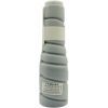 Тонер-картридж IPM Konica Minolta TN-211 413г (TKMN24)