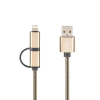 Дата кабель USB 2.0 AM to Lightning + Micro 5P Pro Combo Gold Gelius (65132)