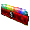 Модуль памяти для компьютера DDR4 8GB 3000 MHz XPG Spectrix D80 Red ADATA (AX4U300038G16-SR80) изображение 3
