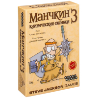 Настольная игра Hobby World Манчкин 3. Клирические ошибки (цв. версия) дополнения (1117)
