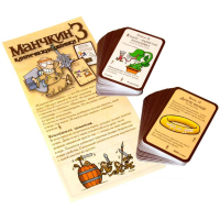 Настольная игра Hobby World Манчкин 3. Клирические ошибки (цв. версия) дополнения (1117) изображение 4