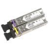 Модуль SFP Mikrotik S-4554LC80D