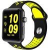 Смарт-часы UWatch DM09 Plus Yellow (F_54980)
