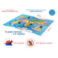 Настольная игра Bombat game ЗООРЕГАТА -3 приключения в одной коробке (4820172800019) изображение 4
