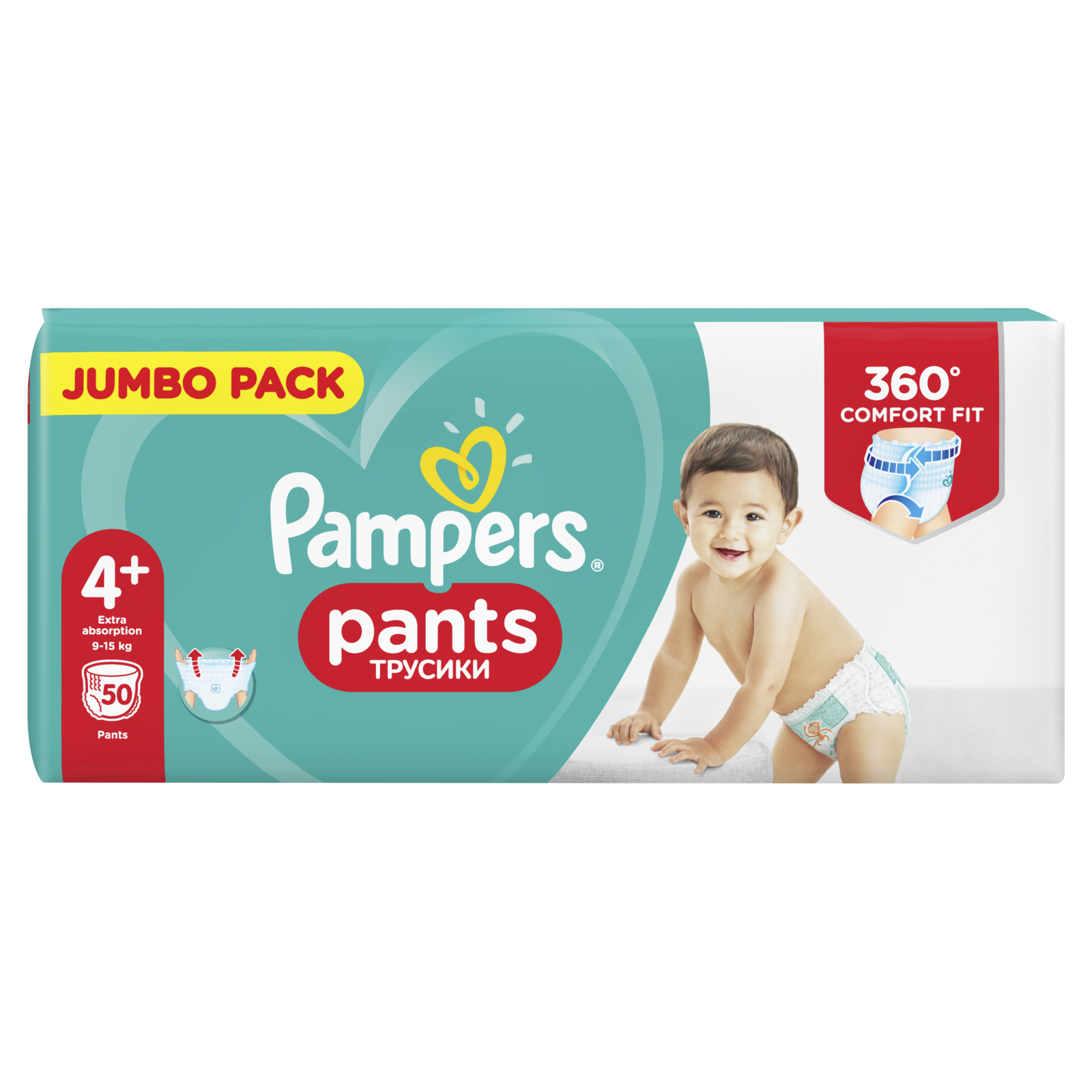 Подгузники Pampers трусики Pants Maxi Plus Размер 4+ (9-15 кг), 50 шт (8001841133164) изображение 2
