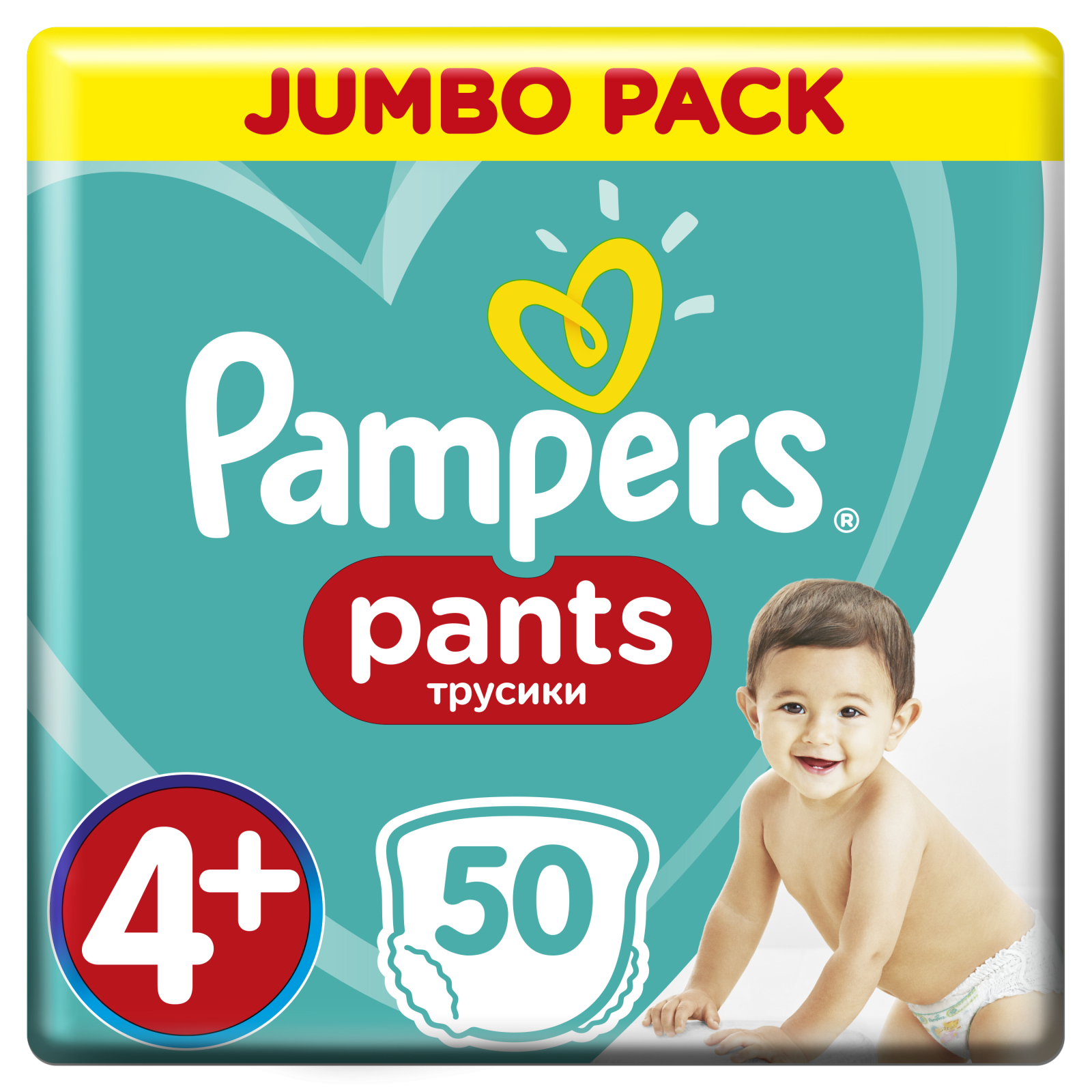 Підгузки Pampers Pants Розмір 4+, 9-15 кг, 99 шт (8001841133485)