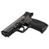 Пневматический пистолет SAS MP-40 Metal 4,5 мм (AAKCMD481AZB) изображение 3