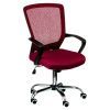 Офисное кресло Special4You Marin red (E0932) изображение 3