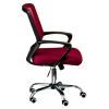 Офисное кресло Special4You Marin red (E0932) изображение 4