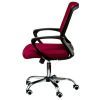 Офисное кресло Special4You Marin red (E0932) изображение 5