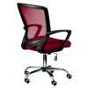 Офисное кресло Special4You Marin red (E0932) изображение 6