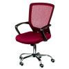 Офисное кресло Special4You Marin red (E0932)