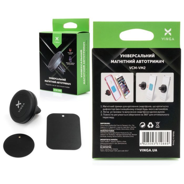 Универсальный автодержатель Vinga VCM-VM2 изображение 3