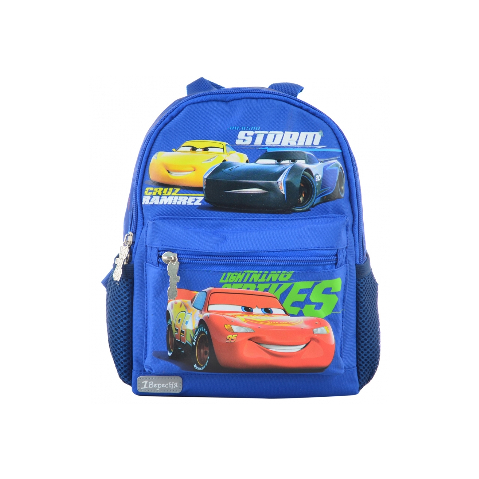 Рюкзак шкільний 1 вересня K-16 Cars (554764)