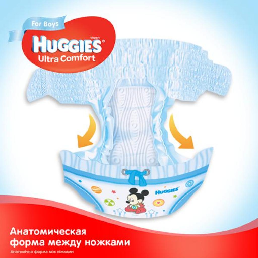 Підгузки Huggies Ultra Comfort 4 (8-14 кг) Mega для хлопчиків 132 шт (66x2) (5029054218112) зображення 6