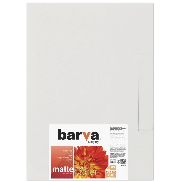 Фотобумага Barva A3 105г Everyday Matte, 60л (IP-AE105-315)
