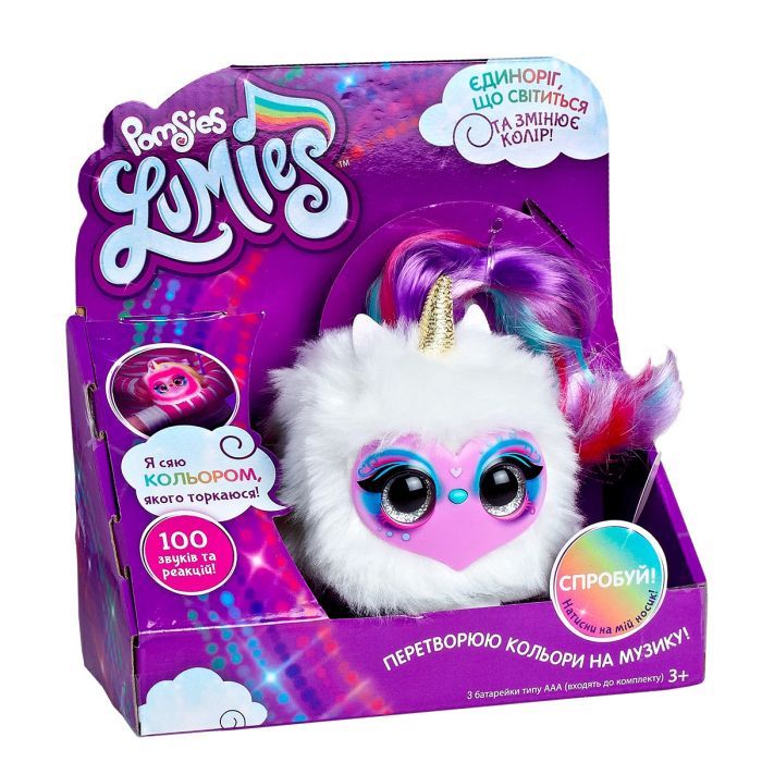 Интерактивная игрушка Pomsies Lumies с интерактивным единорогом - Дэйзи (02248-D) изображение 6