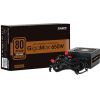 Блок питания Zalman 650W GigaMax (ZM650-GVII) изображение 4